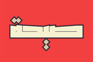 Saiihah - Arabic: A Bold Typography Choice